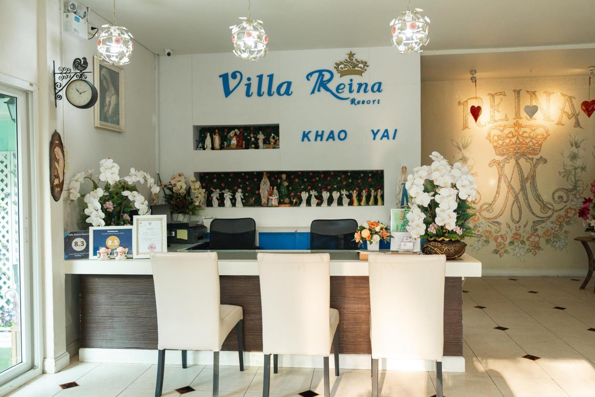 Villa Reina Resort Nong Nam Daeng Eksteriør billede